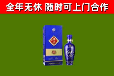 无棣县回收杜康